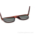 Full Fram Frame Red Color Fashion Bella Lenti da sole Occhiali da sole